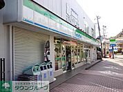 ファミリーマート西鎌倉駅前店 徒歩13分。コンビニ 1020m