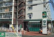 【スーパー】マルエツ六ッ川店まで965ｍ