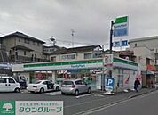 ★★ファミリーマート 徒歩3分。コンビニ 220m