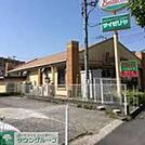 サイゼリヤ洋光台店 徒歩9分。飲食店 700m