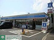 ローソン 徒歩8分。コンビニ 610m