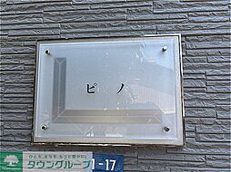 5 / 13
