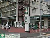 ★★マルエツ 徒歩9分。スーパー 710m