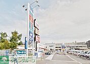ノジマ鎌倉店 徒歩29分。ホームセンター 2250m