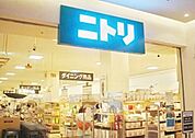 ニトリ戸塚店 973m