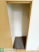 ★別部屋参照★