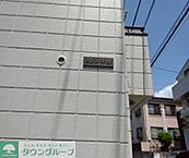 神奈川県鎌倉市大船2丁目15-12：物件画像／株式会社タウンハウジング神奈川　戸塚店