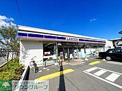 ローソン大船中学校南店 徒歩8分。 580m