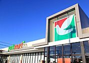 ヨークマート辻堂太平台店 1373m