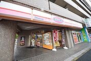 オリジン弁当いずみ中央店 徒歩14分。飲食店 1100m