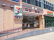 セブンイレブン横浜東俣野町店 コンビニ 900m