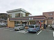 セブンイレブン鎌倉岩瀬店 731m