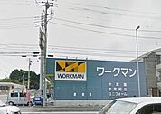 ワークマン横浜原宿店 徒歩16分。ショッピングセンター 1260m