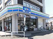 スリーエフ笠間店 徒歩11分。コンビニ 870m