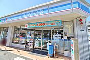 ローソン大船4丁目店 徒歩5分。コンビニ 350m
