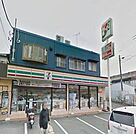 セブンイレブン西戸塚店 560m