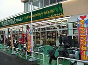食品館あおば辻堂店 1265m