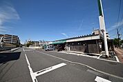まいばすけっと新桜ヶ丘店 1907m