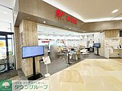 湘南モールフィル郵便局 徒歩11分。 860m