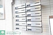 ★集合ポスト★