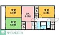 ダンデライオン鵠沼3階9.6万円
