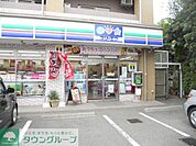 スリーエフ藤沢大庭店 徒歩6分。コンビニ 480m