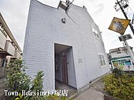 神奈川県横浜市戸塚区下倉田町515-1：物件画像／株式会社タウンハウジング神奈川　戸塚店