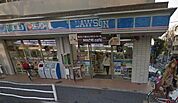 ローソン藤沢鵠沼東店 1311m