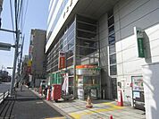 ★★戸塚郵便局 480m