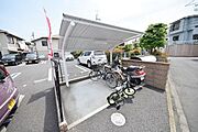 ★★屋根付き駐輪場★★
