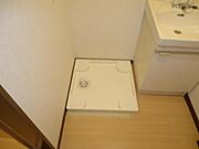 ★買い物便利！全室角部屋！都市ガス★