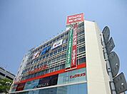 ビックカメラ藤沢店 593m