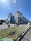 ヤマダ電機テックランド戸塚店 徒歩4分。ホームセンター 320m