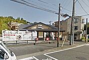 夢庵横浜本郷台店 1166m