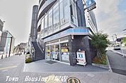 ローソン戸塚駅東口 徒歩2分。コンビニ 130m