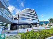 ライフグランシップ大船駅前店 徒歩16分。 1230m