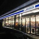 ローソン鎌倉岩瀬店 681m