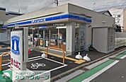 ★★ローソン 徒歩7分。コンビニ 540m