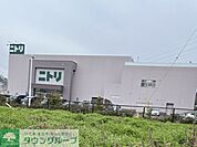 ニトリ大船店 徒歩17分。 1320m