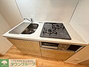 ※別部屋参考