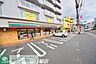 周辺：セブンイレブン　下倉田 徒歩5分。コンビニ 330m