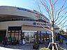 周辺：マルエツ磯子店 695m