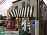周辺：有限会社ササキ酒店 徒歩3分。その他小売店 190m