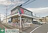 周辺：クリエイトエス・ディー泉中田西店 徒歩7分。ドラックストア 520m