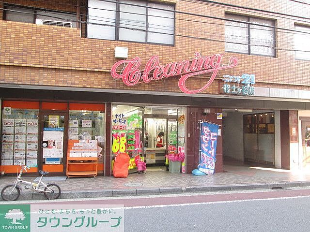 周辺