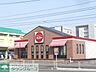 周辺：ガスト磯子店 徒歩14分。飲食店 1090m