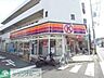 周辺：サークルK岡村店 徒歩6分。コンビニ 430m