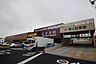 周辺：いなげや横浜南本宿店 1001m