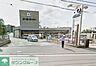 周辺：ケーヨーデイツーペット＆グリーンみろく寺店 徒歩13分。その他 1020m