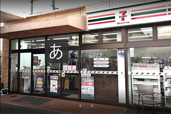 セブンイレブン ハートインJR守山駅西口店（286m）